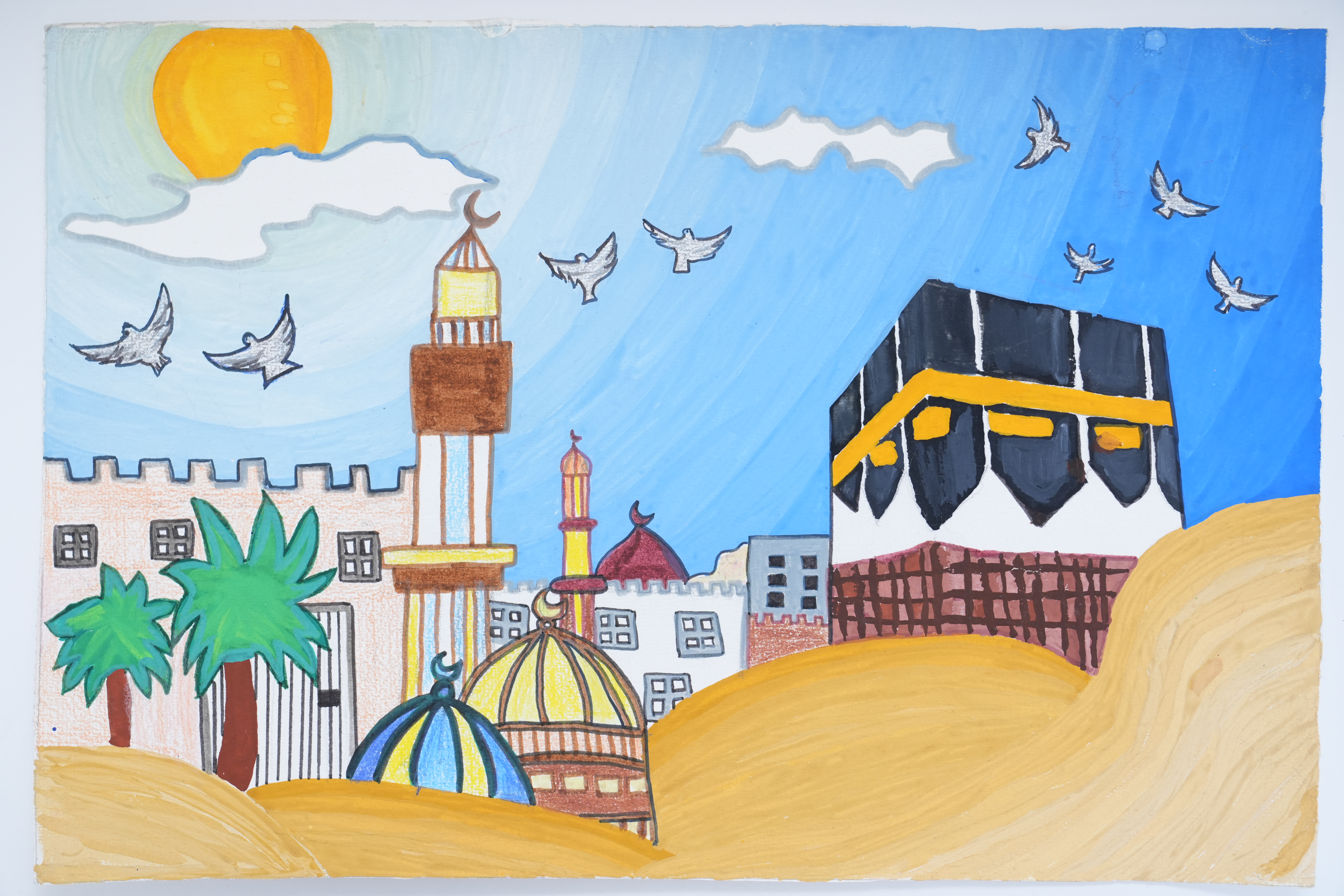 Thumbnail Image